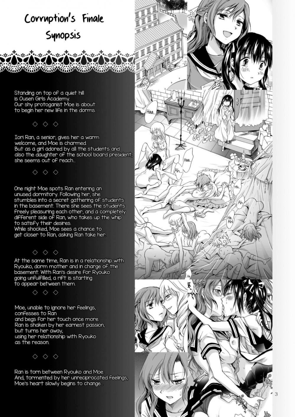 Hentai Manga Comic-Corruption's Finale-Chapter 3-2